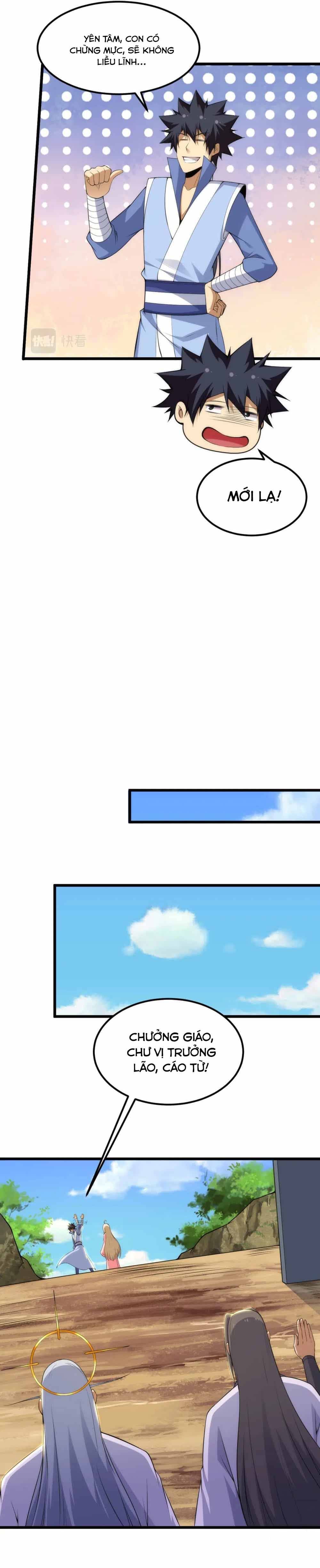 đọc truyện Ta Chỉ Muốn Bị Các Vị Đánh Chết Chương 124 ảnh 27 tại Thiên Thai Truyện