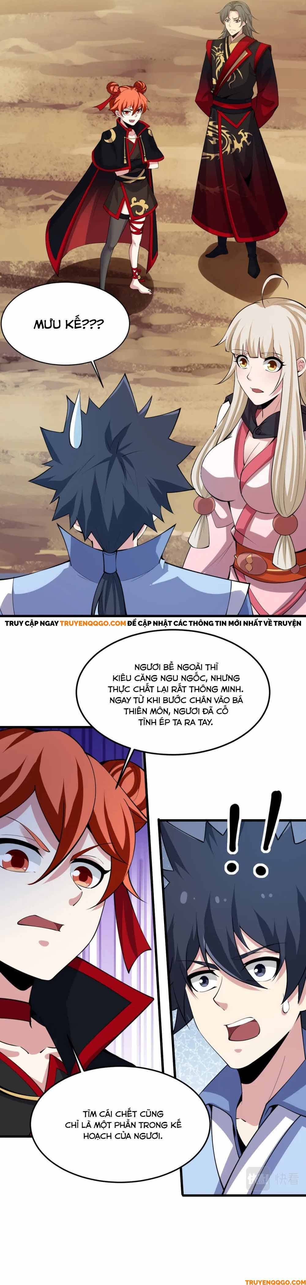 đọc truyện Ta Chỉ Muốn Bị Các Vị Đánh Chết Chương 128 ảnh 10 tại Thiên Thai Truyện