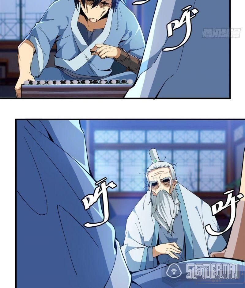 đọc truyện Ta Chỉ Muốn Bị Các Vị Đánh Chết Chương 13 ảnh 16 tại Thiên Thai Truyện