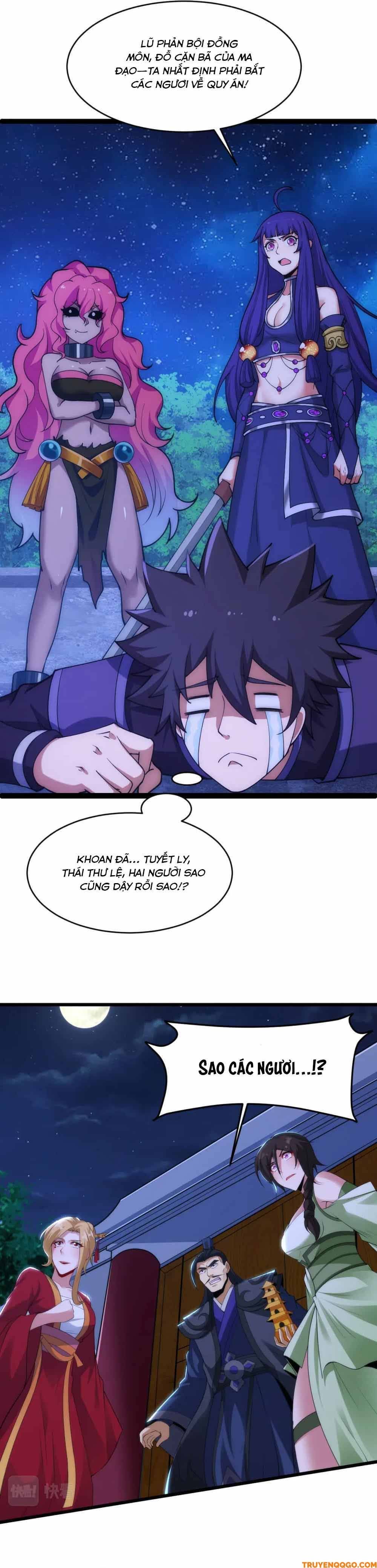 đọc truyện Ta Chỉ Muốn Bị Các Vị Đánh Chết Chương 134 ảnh 21 tại Thiên Thai Truyện