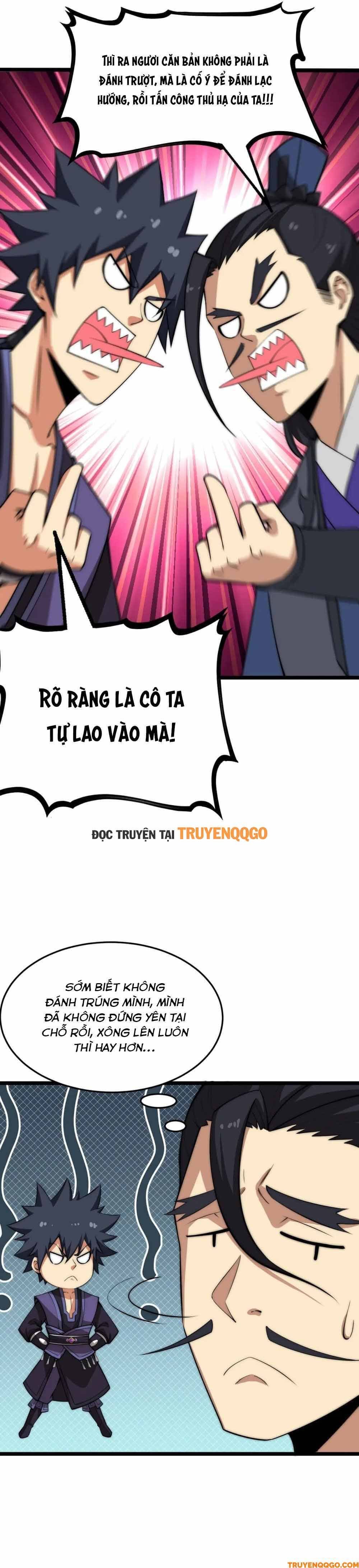 đọc truyện Ta Chỉ Muốn Bị Các Vị Đánh Chết Chương 136 ảnh 15 tại Thiên Thai Truyện