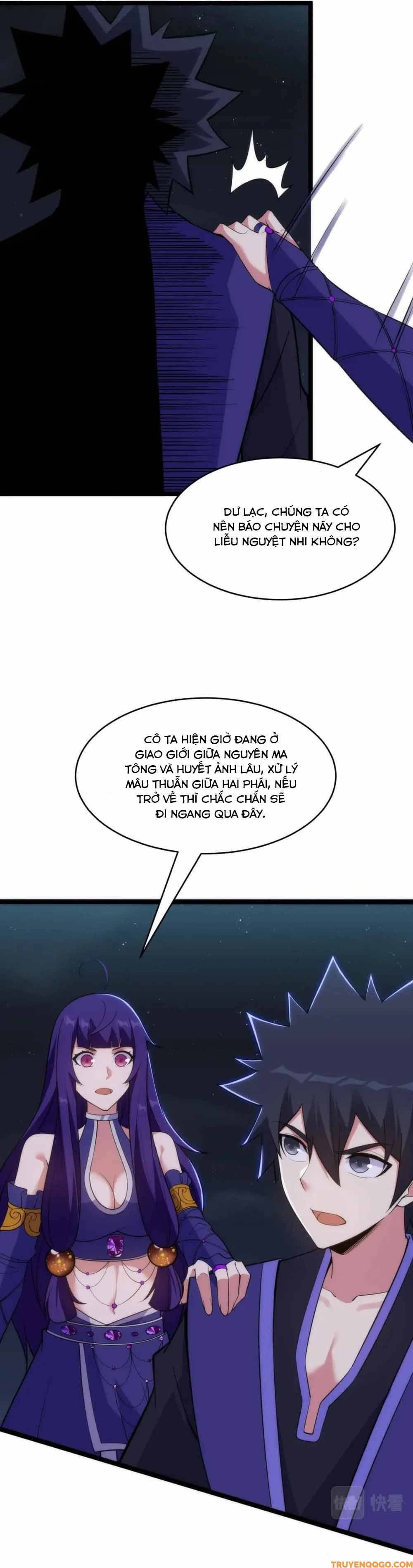 đọc truyện Ta Chỉ Muốn Bị Các Vị Đánh Chết Chương 137 ảnh 6 tại Thiên Thai Truyện