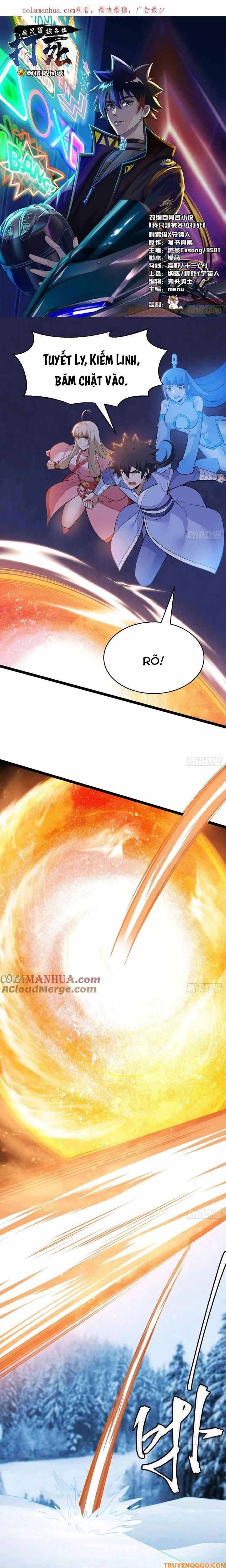 đọc truyện Ta Chỉ Muốn Bị Các Vị Đánh Chết Chương 146 ảnh 4 tại Thiên Thai Truyện