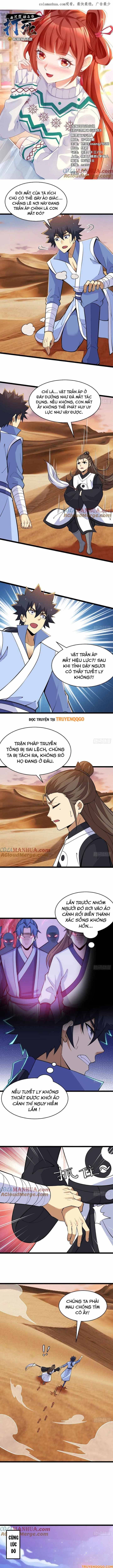 đọc truyện Ta Chỉ Muốn Bị Các Vị Đánh Chết Chương 154 ảnh 4 tại Thiên Thai Truyện