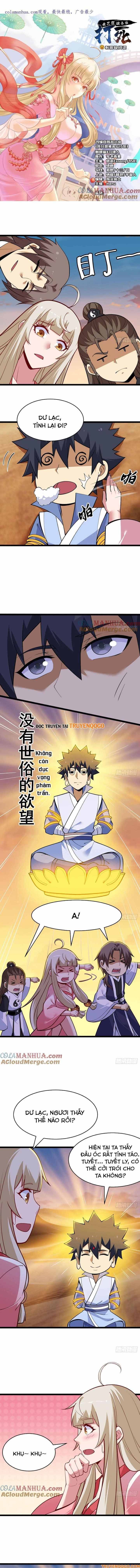 đọc truyện Ta Chỉ Muốn Bị Các Vị Đánh Chết Chương 159 ảnh 4 tại Thiên Thai Truyện