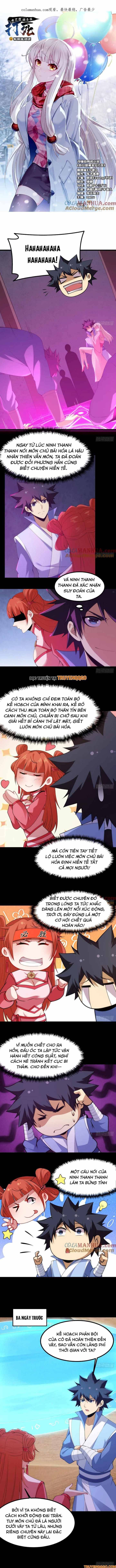 đọc truyện Ta Chỉ Muốn Bị Các Vị Đánh Chết Chương 164 ảnh 4 tại Thiên Thai Truyện