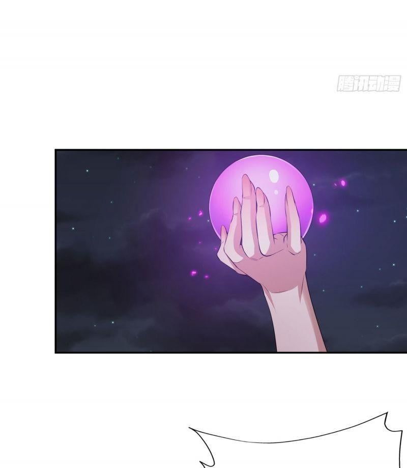 đọc truyện Ta Chỉ Muốn Bị Các Vị Đánh Chết Chương 2 ảnh 19 tại Thiên Thai Truyện