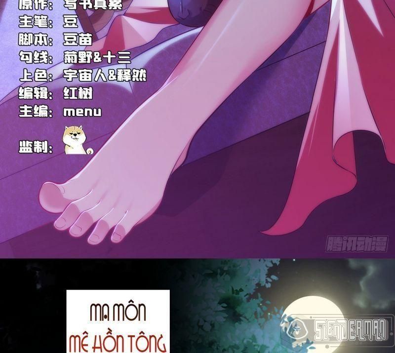 đọc truyện Ta Chỉ Muốn Bị Các Vị Đánh Chết Chương 2 ảnh 4 tại Thiên Thai Truyện