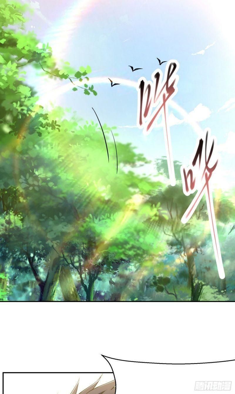 đọc truyện Ta Chỉ Muốn Bị Các Vị Đánh Chết Chương 2 ảnh 32 tại Thiên Thai Truyện