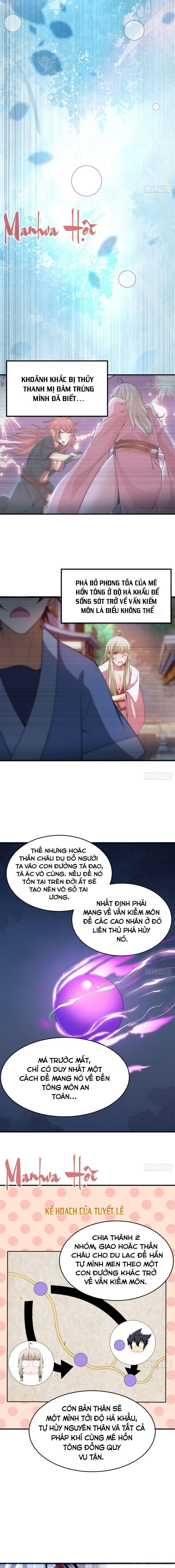 đọc truyện Ta Chỉ Muốn Bị Các Vị Đánh Chết Chương 20 ảnh 5 tại Thiên Thai Truyện