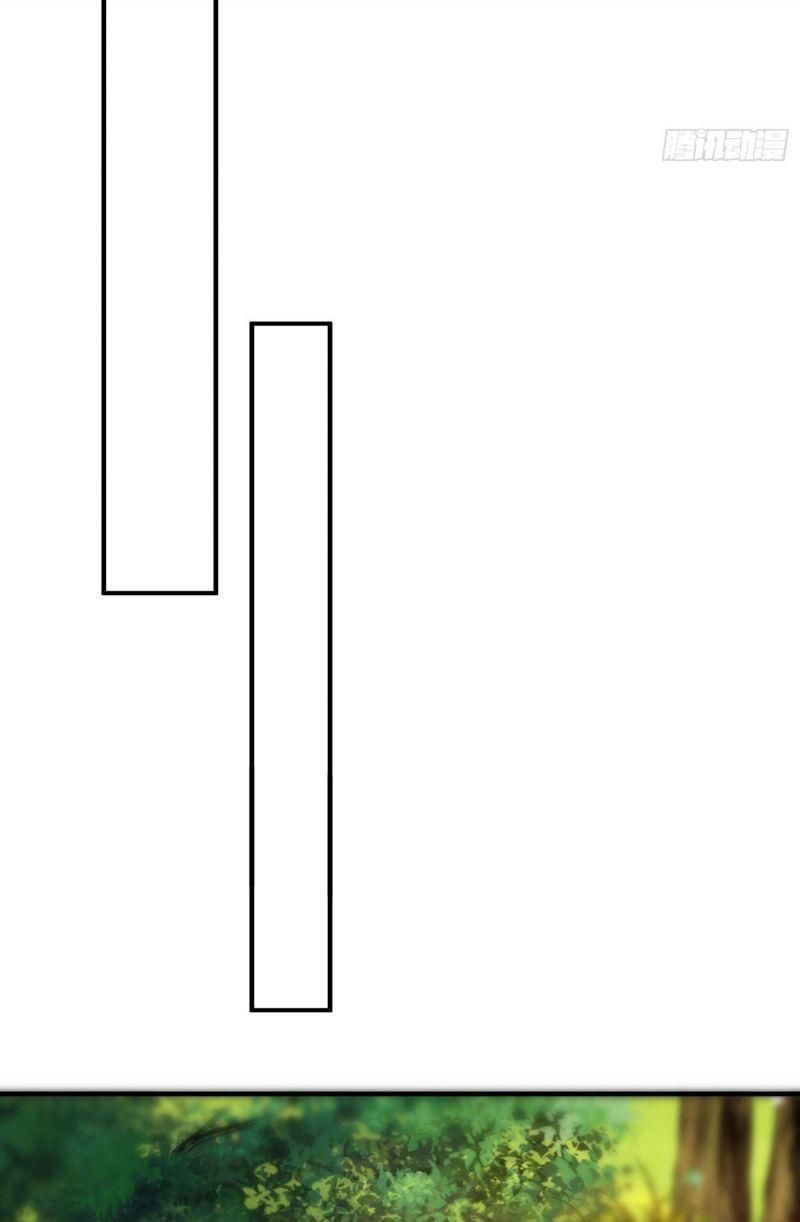 đọc truyện Ta Chỉ Muốn Bị Các Vị Đánh Chết Chương 3 ảnh 18 tại Thiên Thai Truyện