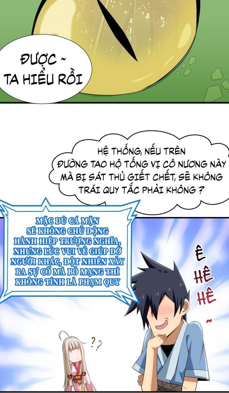 đọc truyện Ta Chỉ Muốn Bị Các Vị Đánh Chết Chương 4 ảnh 17 tại Thiên Thai Truyện