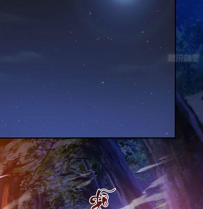 đọc truyện Ta Chỉ Muốn Bị Các Vị Đánh Chết Chương 5 ảnh 34 tại Thiên Thai Truyện