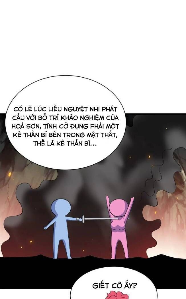 đọc truyện Ta Chỉ Muốn Bị Các Vị Đánh Chết Chương 66 ảnh 23 tại Thiên Thai Truyện