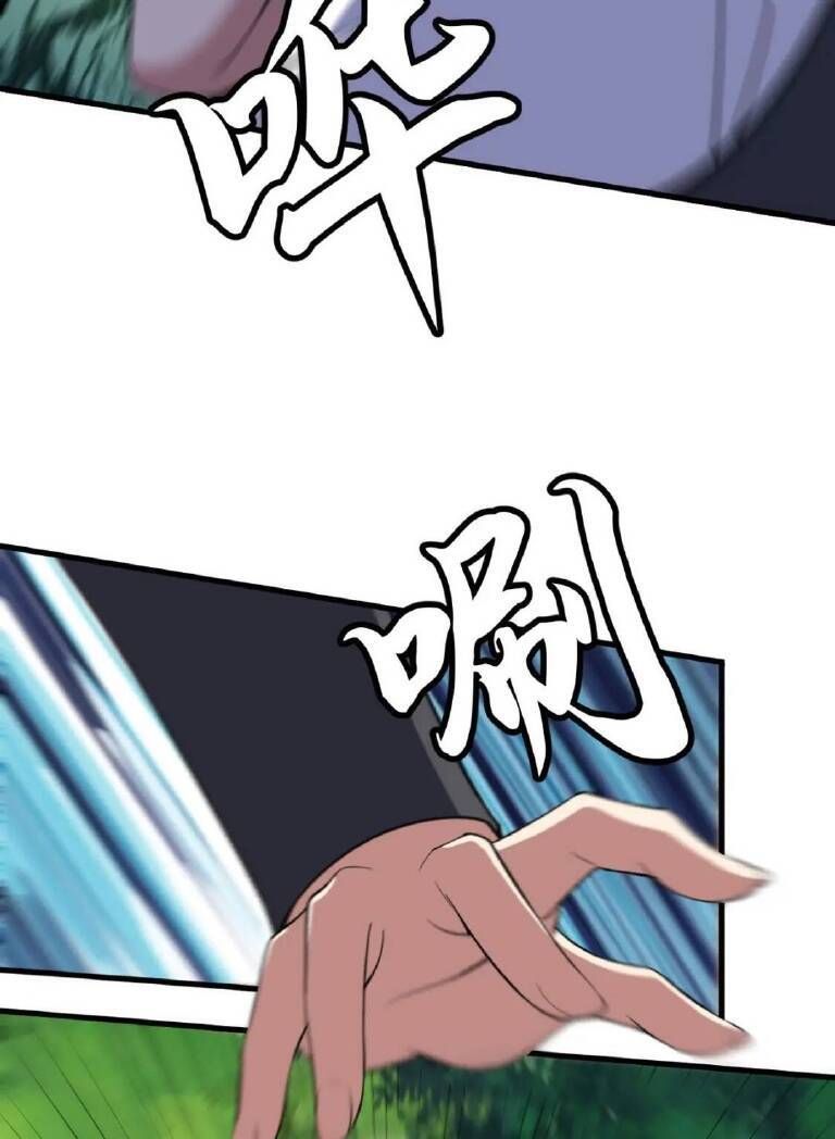 đọc truyện Ta Chỉ Muốn Bị Các Vị Đánh Chết Chương 66 ảnh 29 tại Thiên Thai Truyện