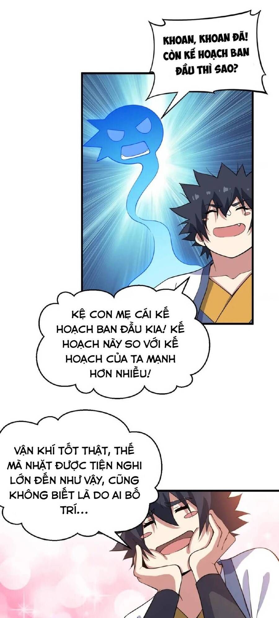 đọc truyện Ta Chỉ Muốn Bị Các Vị Đánh Chết Chương 66 ảnh 7 tại Thiên Thai Truyện