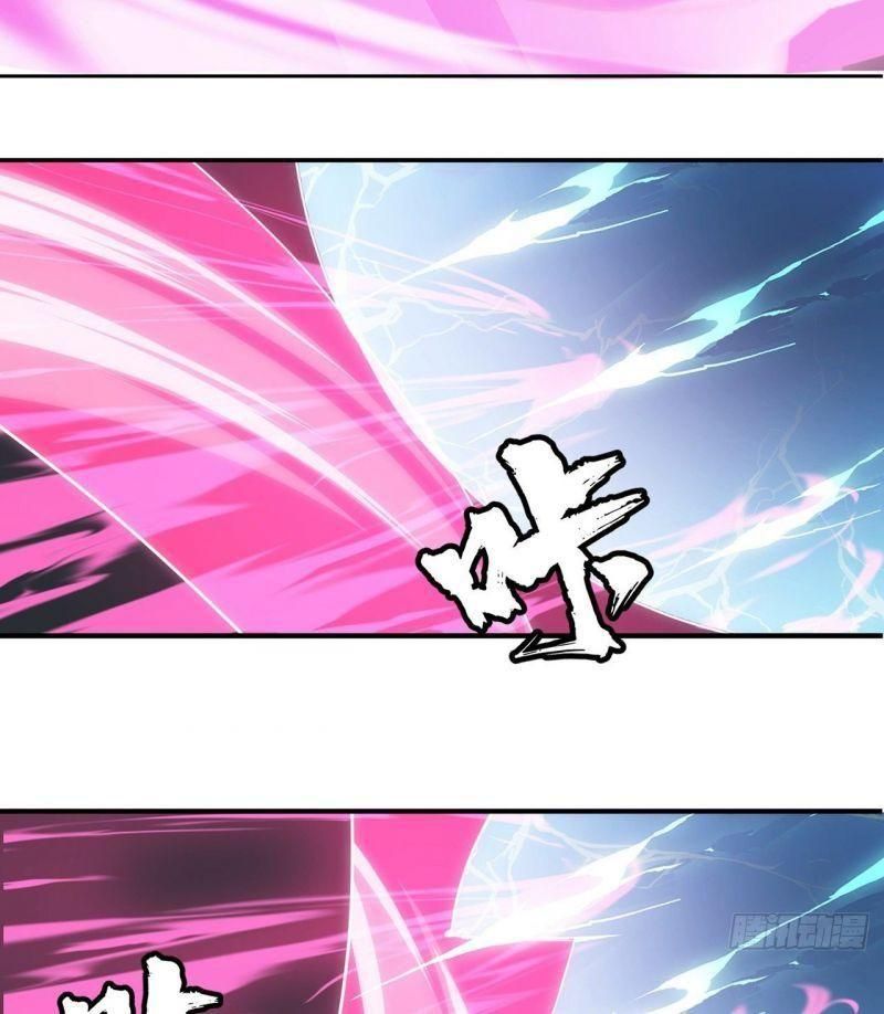 đọc truyện Ta Chỉ Muốn Bị Các Vị Đánh Chết Chương 7 ảnh 14 tại Thiên Thai Truyện