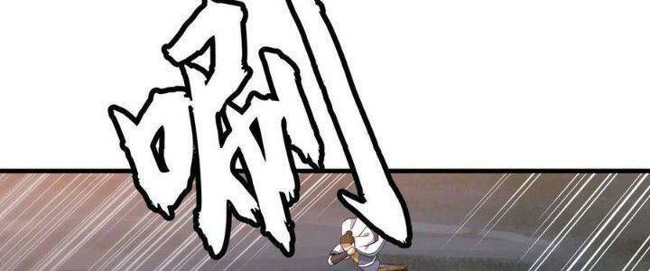 đọc truyện Ta Chỉ Muốn Bị Các Vị Đánh Chết Chương 74 ảnh 42 tại Thiên Thai Truyện