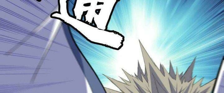 đọc truyện Ta Chỉ Muốn Bị Các Vị Đánh Chết Chương 74 ảnh 49 tại Thiên Thai Truyện