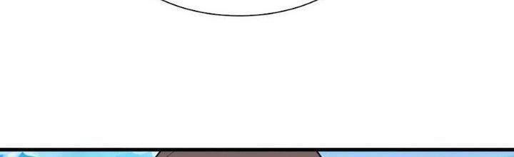 đọc truyện Ta Chỉ Muốn Bị Các Vị Đánh Chết Chương 74 ảnh 11 tại Thiên Thai Truyện