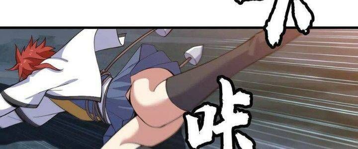 đọc truyện Ta Chỉ Muốn Bị Các Vị Đánh Chết Chương 74 ảnh 99 tại Thiên Thai Truyện