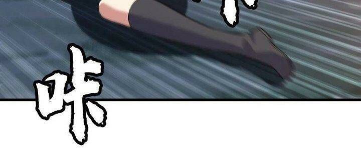 đọc truyện Ta Chỉ Muốn Bị Các Vị Đánh Chết Chương 74 ảnh 100 tại Thiên Thai Truyện