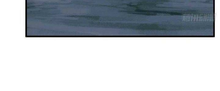 đọc truyện Ta Chỉ Muốn Bị Các Vị Đánh Chết Chương 75 ảnh 13 tại Thiên Thai Truyện