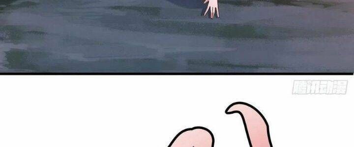 đọc truyện Ta Chỉ Muốn Bị Các Vị Đánh Chết Chương 75 ảnh 5 tại Thiên Thai Truyện