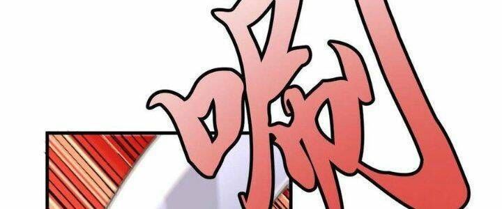 đọc truyện Ta Chỉ Muốn Bị Các Vị Đánh Chết Chương 75 ảnh 6 tại Thiên Thai Truyện