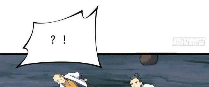 đọc truyện Ta Chỉ Muốn Bị Các Vị Đánh Chết Chương 75 ảnh 70 tại Thiên Thai Truyện