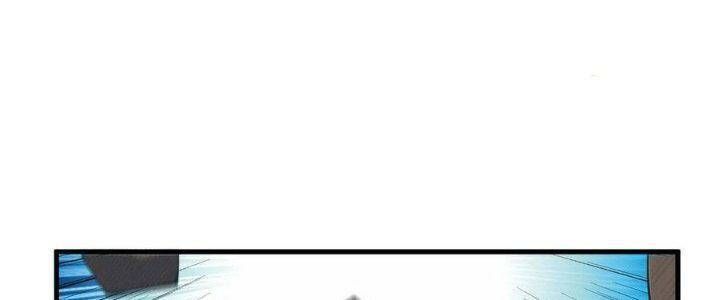 đọc truyện Ta Chỉ Muốn Bị Các Vị Đánh Chết Chương 75 ảnh 74 tại Thiên Thai Truyện