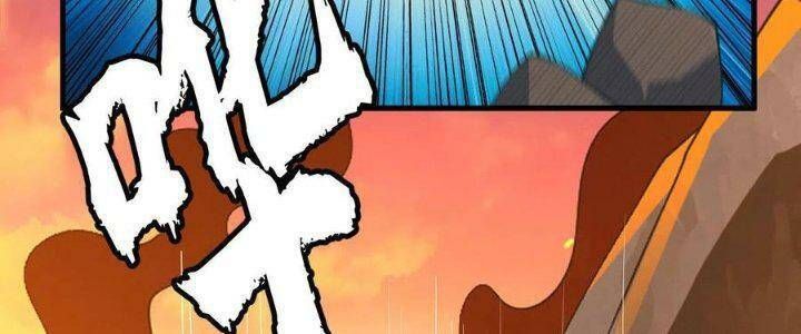 đọc truyện Ta Chỉ Muốn Bị Các Vị Đánh Chết Chương 75 ảnh 76 tại Thiên Thai Truyện