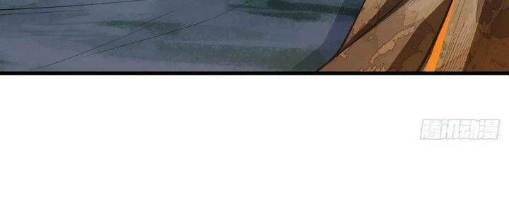 đọc truyện Ta Chỉ Muốn Bị Các Vị Đánh Chết Chương 75 ảnh 90 tại Thiên Thai Truyện