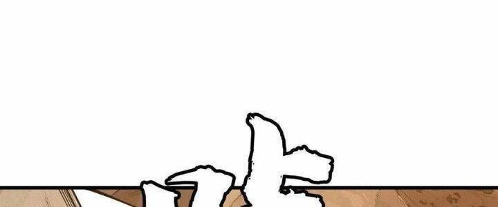 đọc truyện Ta Chỉ Muốn Bị Các Vị Đánh Chết Chương 75 ảnh 94 tại Thiên Thai Truyện