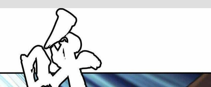 đọc truyện Ta Chỉ Muốn Bị Các Vị Đánh Chết Chương 76 ảnh 3 tại Thiên Thai Truyện