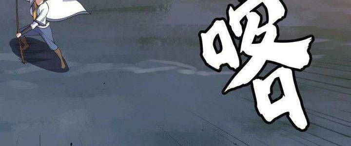 đọc truyện Ta Chỉ Muốn Bị Các Vị Đánh Chết Chương 76 ảnh 12 tại Thiên Thai Truyện