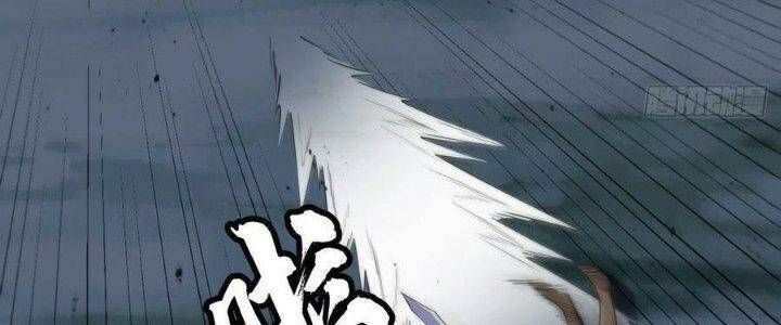 đọc truyện Ta Chỉ Muốn Bị Các Vị Đánh Chết Chương 76 ảnh 13 tại Thiên Thai Truyện