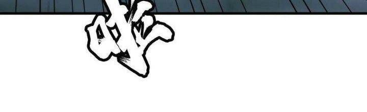 đọc truyện Ta Chỉ Muốn Bị Các Vị Đánh Chết Chương 76 ảnh 15 tại Thiên Thai Truyện