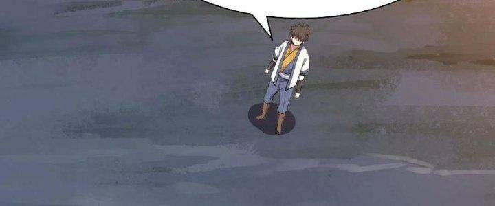 đọc truyện Ta Chỉ Muốn Bị Các Vị Đánh Chết Chương 76 ảnh 24 tại Thiên Thai Truyện