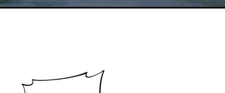 đọc truyện Ta Chỉ Muốn Bị Các Vị Đánh Chết Chương 76 ảnh 26 tại Thiên Thai Truyện