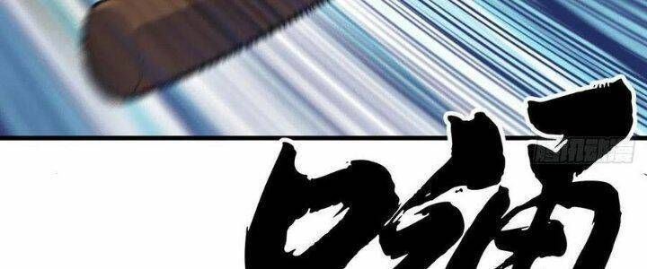 đọc truyện Ta Chỉ Muốn Bị Các Vị Đánh Chết Chương 76 ảnh 5 tại Thiên Thai Truyện