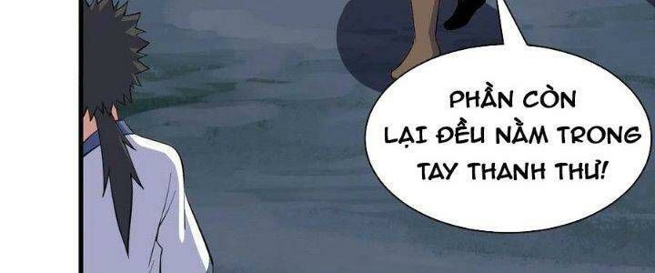 đọc truyện Ta Chỉ Muốn Bị Các Vị Đánh Chết Chương 76 ảnh 33 tại Thiên Thai Truyện