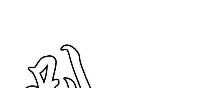 đọc truyện Ta Chỉ Muốn Bị Các Vị Đánh Chết Chương 76 ảnh 64 tại Thiên Thai Truyện