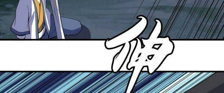 đọc truyện Ta Chỉ Muốn Bị Các Vị Đánh Chết Chương 76 ảnh 70 tại Thiên Thai Truyện