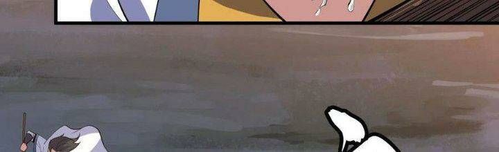 đọc truyện Ta Chỉ Muốn Bị Các Vị Đánh Chết Chương 76 ảnh 11 tại Thiên Thai Truyện