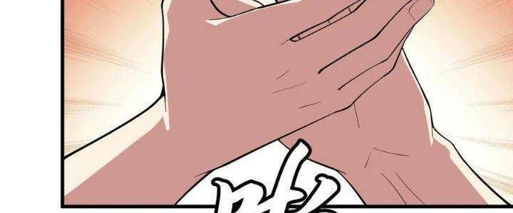 đọc truyện Ta Chỉ Muốn Bị Các Vị Đánh Chết Chương 76 ảnh 101 tại Thiên Thai Truyện