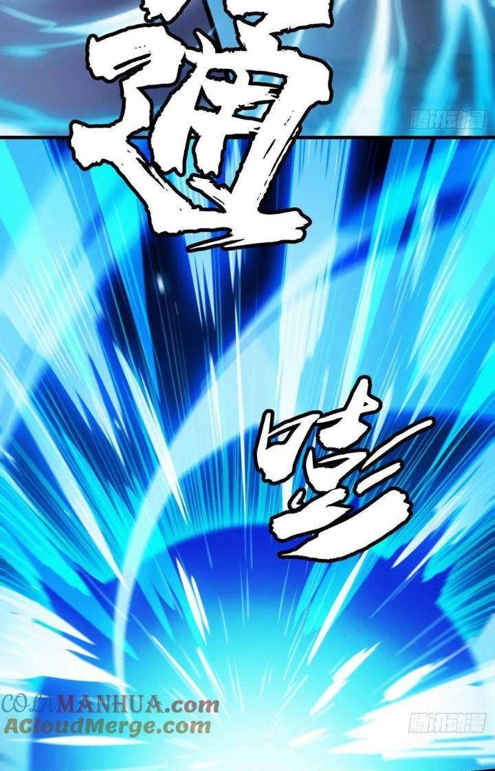 đọc truyện Ta Chỉ Muốn Bị Các Vị Đánh Chết Chương 77 ảnh 34 tại Thiên Thai Truyện