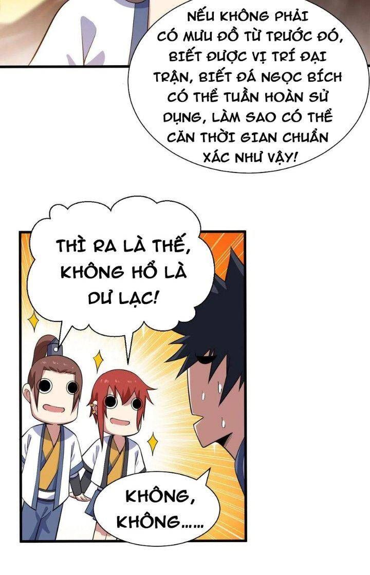 đọc truyện Ta Chỉ Muốn Bị Các Vị Đánh Chết Chương 77 ảnh 11 tại Thiên Thai Truyện