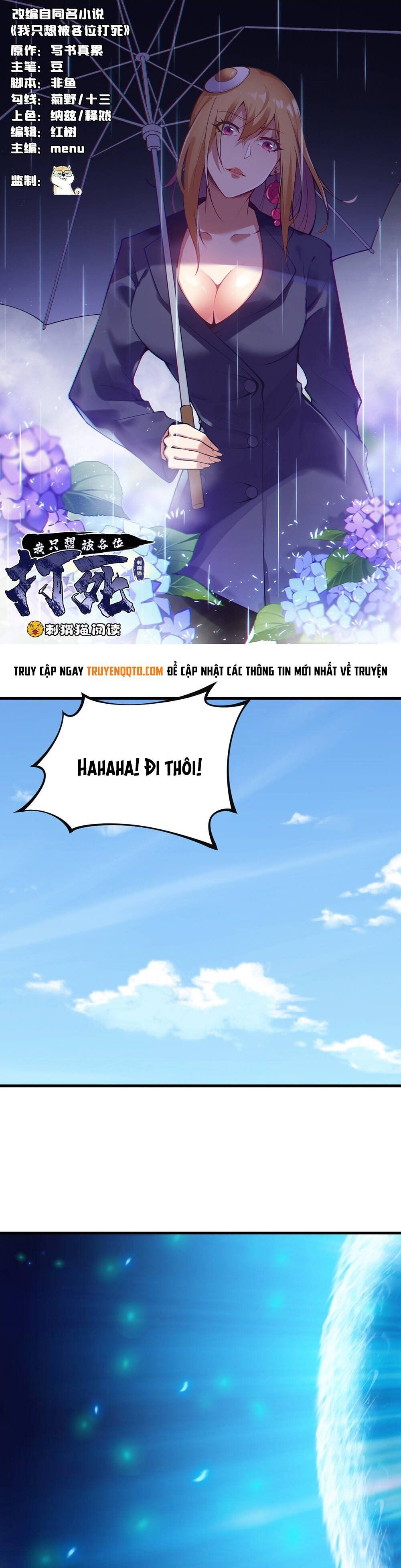 đọc truyện Ta Chỉ Muốn Bị Các Vị Đánh Chết Chương 87 ảnh 4 tại Thiên Thai Truyện