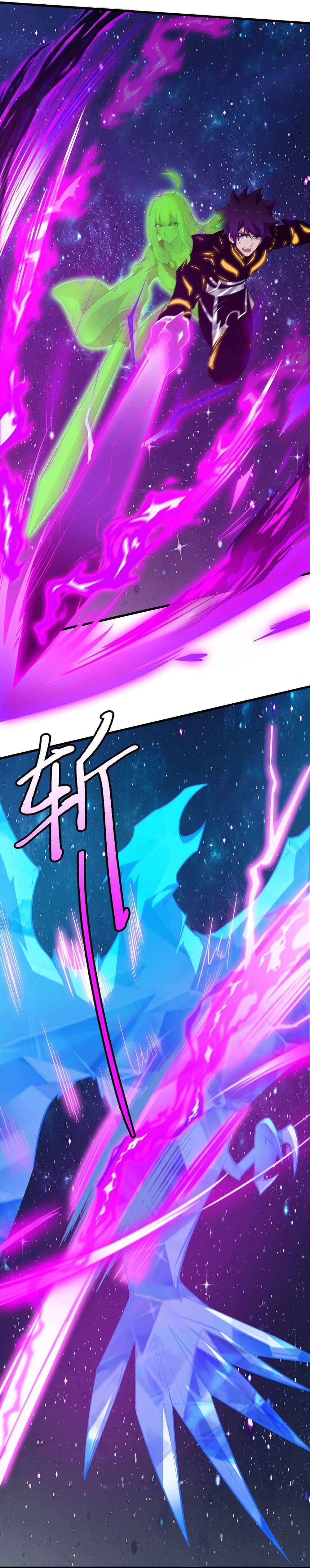 đọc truyện Ta Chỉ Muốn Bị Các Vị Đánh Chết Chương 91 ảnh 22 tại Thiên Thai Truyện